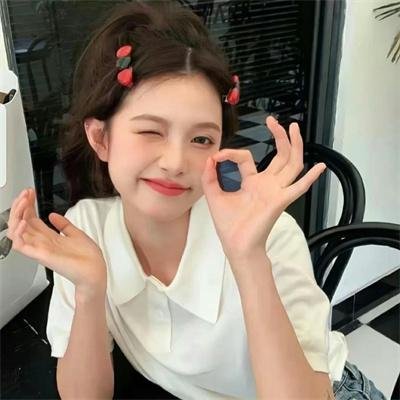 隔楼女孩:我们之间的层距 在线观看